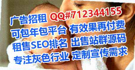 名山代生养老服务门市部